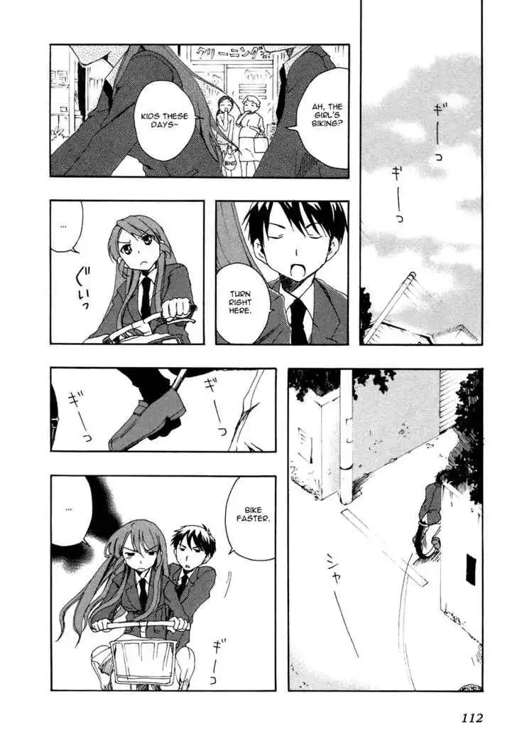 Watashitachi no Tamura-kun Chapter 3 19